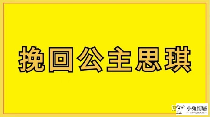 老婆闹离婚怎么挽回_老婆要离婚的挽回短信_什么办法挽回老婆