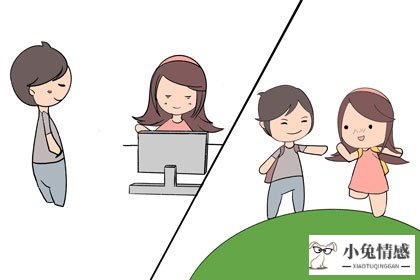 <b>怎样和女生表白成功率最高？怎样给女生表白百分百成功？</b>