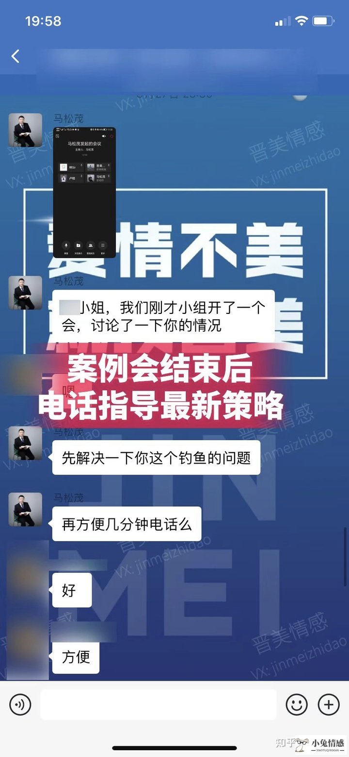 挽回要离婚的老公需要多长时间_老公和我离婚怎么挽回_如何挽回要离婚的老公