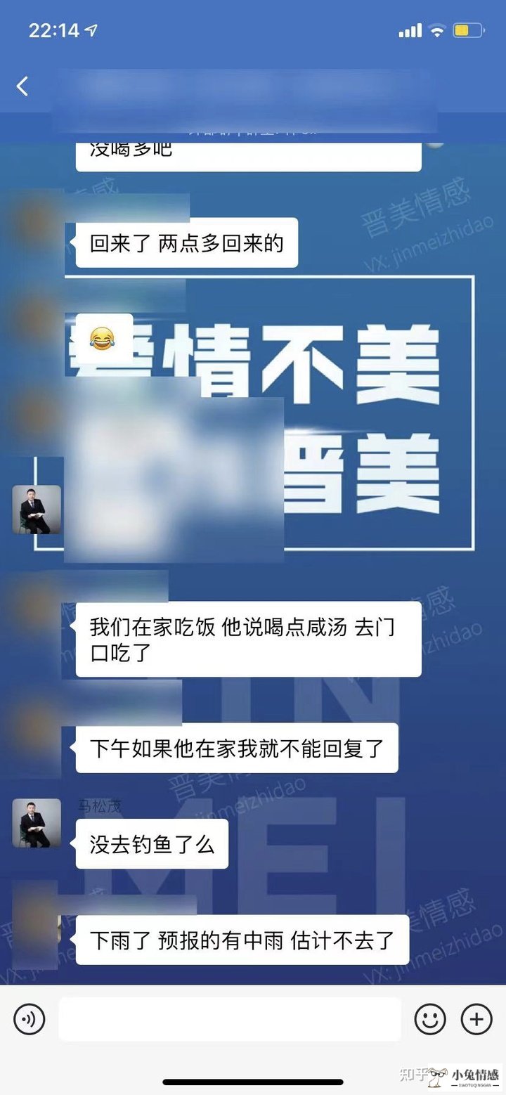 老公和我离婚怎么挽回_挽回要离婚的老公需要多长时间_如何挽回要离婚的老公