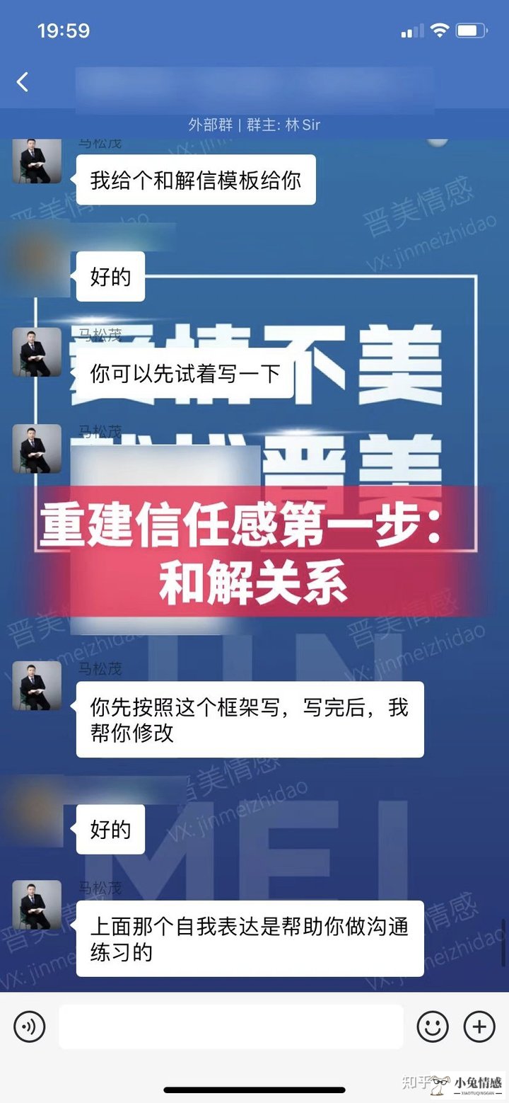 挽回要离婚的老公需要多长时间_老公和我离婚怎么挽回_如何挽回要离婚的老公