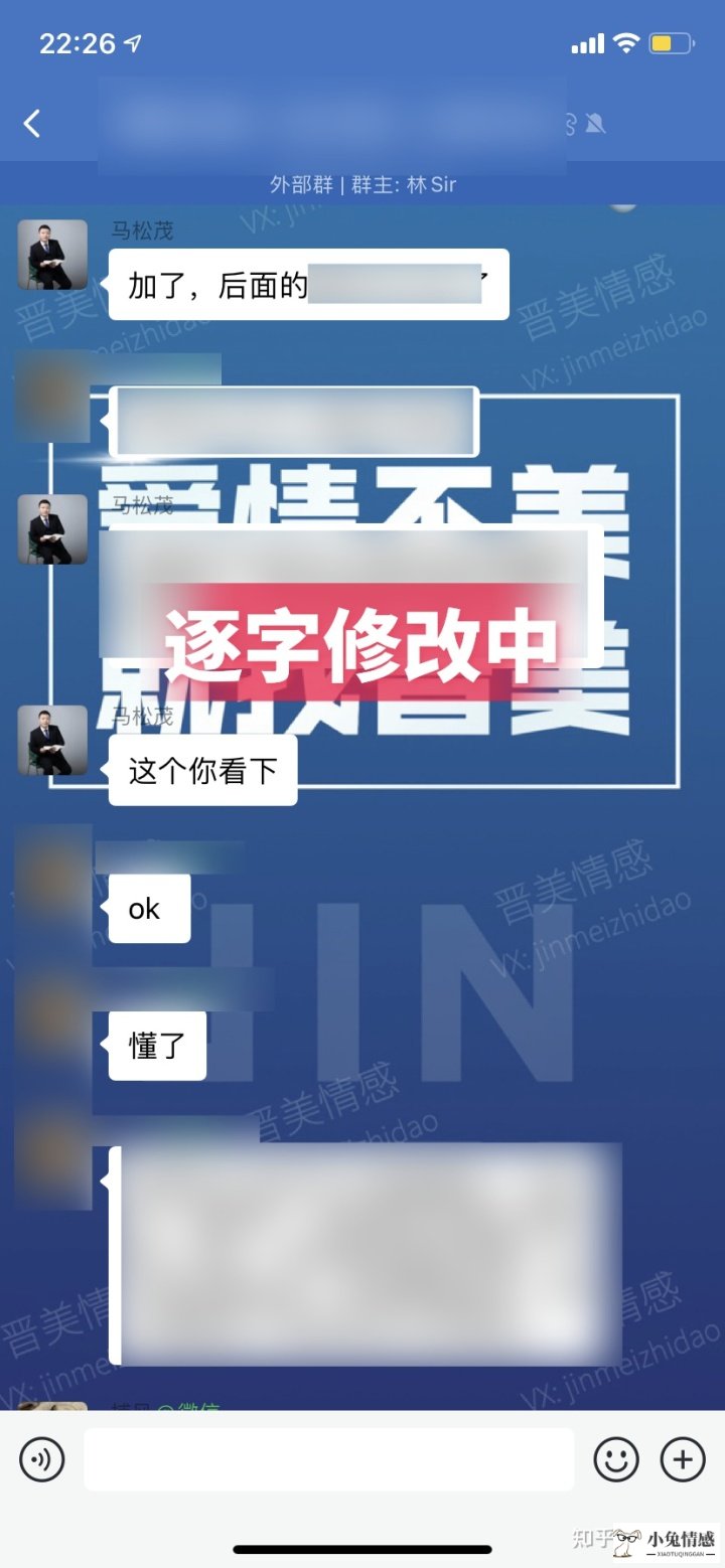 如何挽回要离婚的老公_挽回要离婚的老公需要多长时间_老公和我离婚怎么挽回