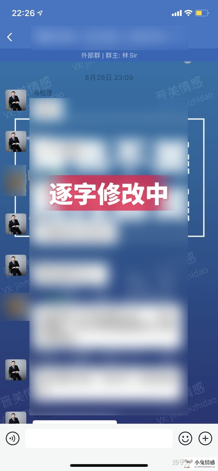 老公和我离婚怎么挽回_挽回要离婚的老公需要多长时间_如何挽回要离婚的老公