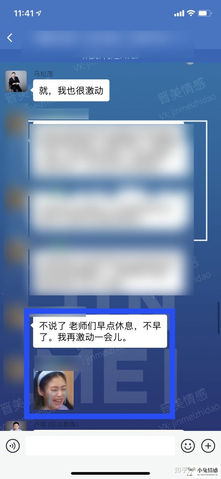 如何挽回要离婚的老公_挽回要离婚的老公需要多长时间_老公和我离婚怎么挽回