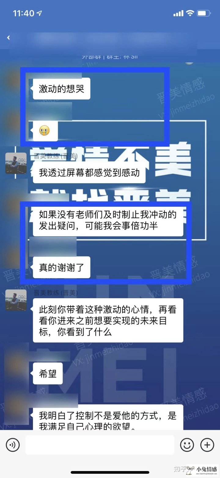 如何挽回要离婚的老公_挽回要离婚的老公需要多长时间_老公和我离婚怎么挽回