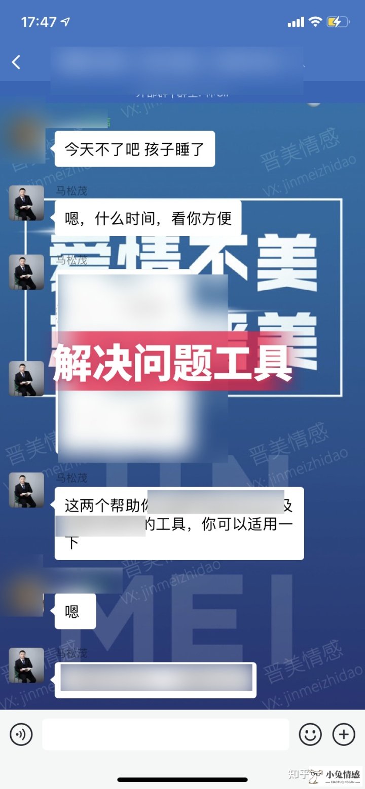 如何挽回要离婚的老公_挽回要离婚的老公需要多长时间_老公和我离婚怎么挽回