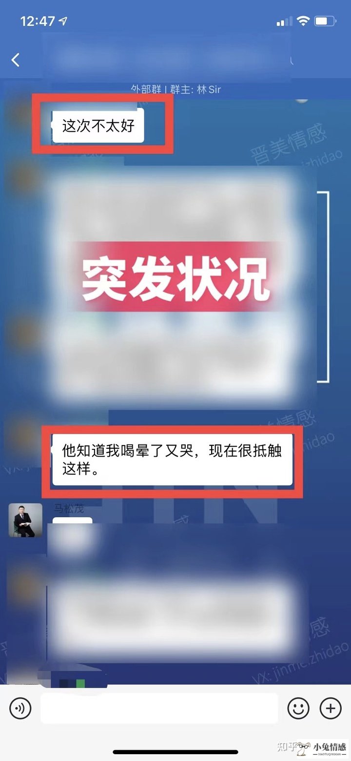 老公和我离婚怎么挽回_挽回要离婚的老公需要多长时间_如何挽回要离婚的老公