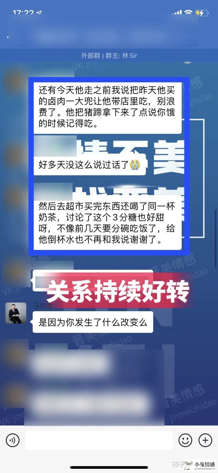 如何挽回要离婚的老公_老公和我离婚怎么挽回_挽回要离婚的老公需要多长时间