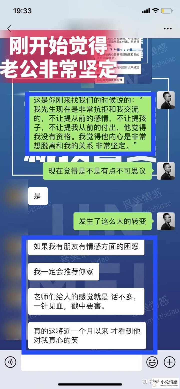 老公和我离婚怎么挽回_如何挽回要离婚的老公_挽回要离婚的老公需要多长时间