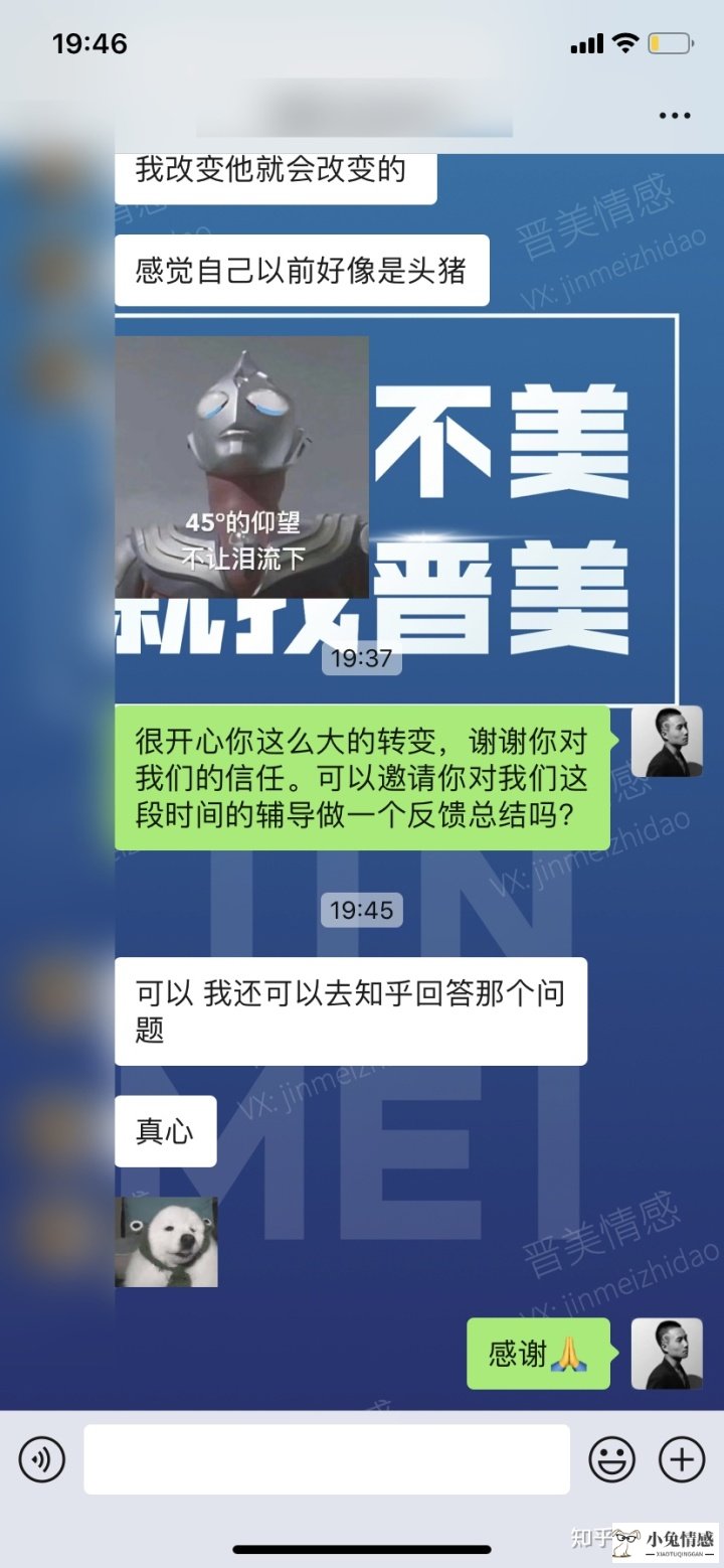 如何挽回要离婚的老公_挽回要离婚的老公需要多长时间_老公和我离婚怎么挽回