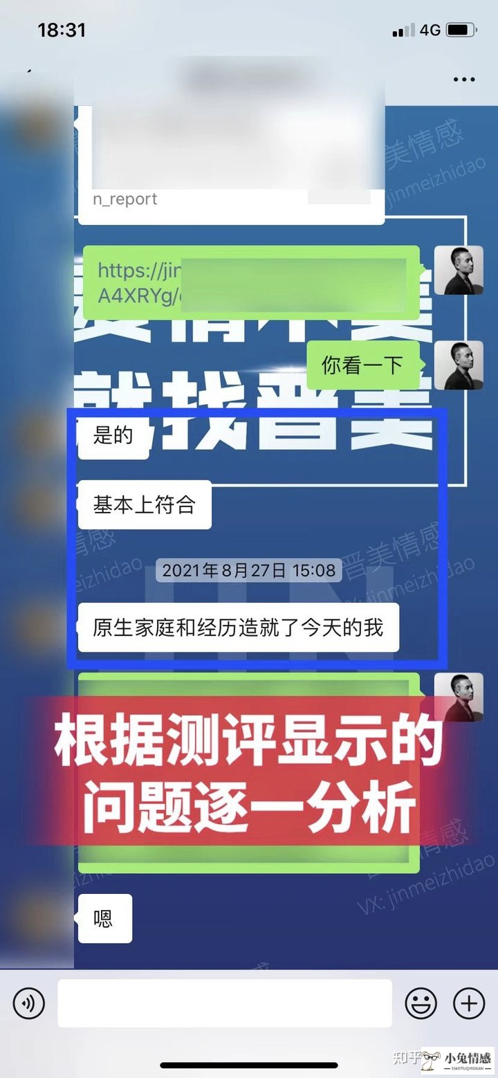 老公和我离婚怎么挽回_挽回要离婚的老公需要多长时间_如何挽回要离婚的老公