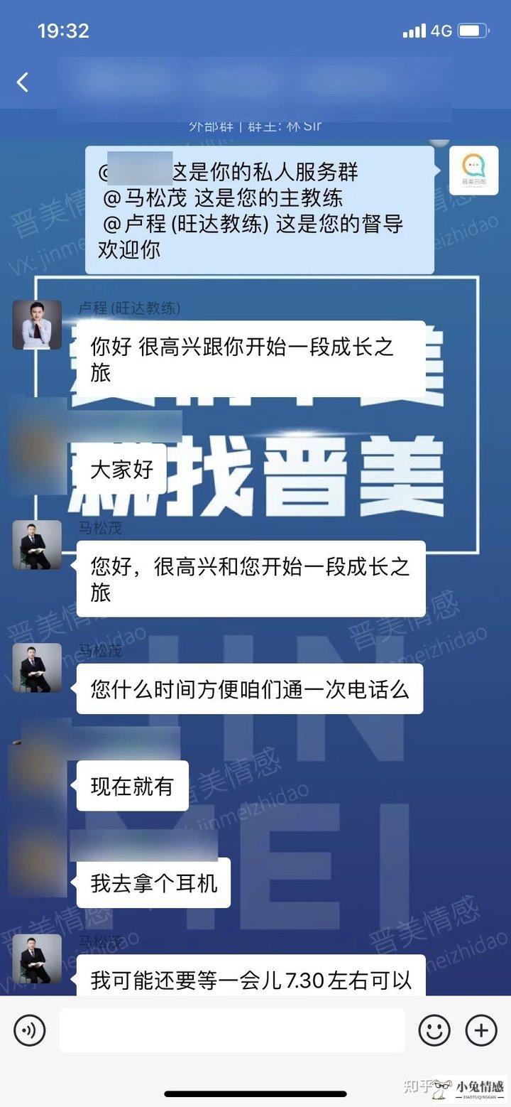 老公和我离婚怎么挽回_如何挽回要离婚的老公_挽回要离婚的老公需要多长时间