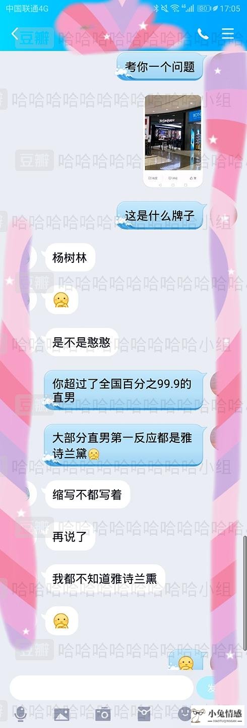 男人心里放不下的女人_最会勾男人心的女人_懂男人心的女人