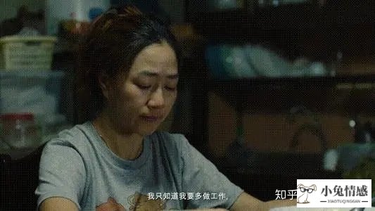 男人情女人心讲的男人和女人_男人心里放不下的女人_麻古放饮料里给女人喝