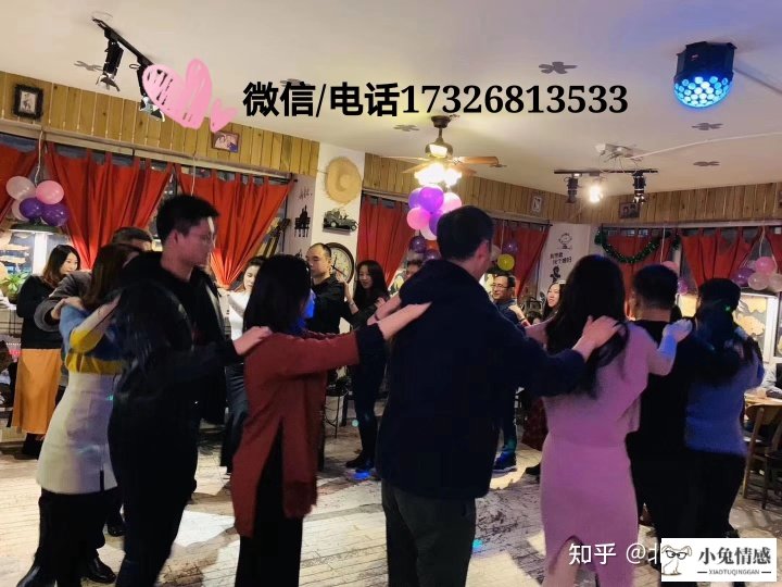 靠谱的相亲方式_网上相亲交友靠谱方式_去婚介所相亲靠谱吗