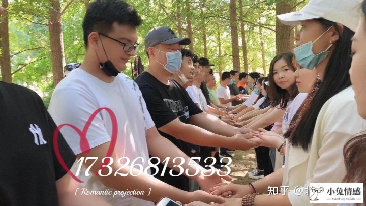 靠谱的相亲方式_北京世纪佳缘相亲活动靠谱吗_相亲网靠谱吗