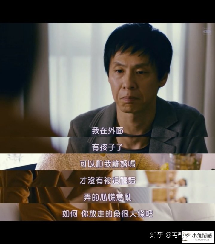如果追求高富帅_高富帅白富美的英文_如果追求高富帅