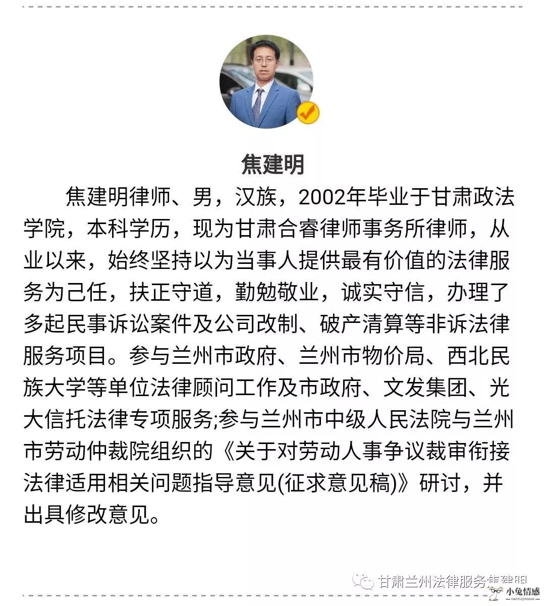 诉讼离婚被告不出庭财产如何分割_离婚诉讼被告不出庭_被告出庭的程序