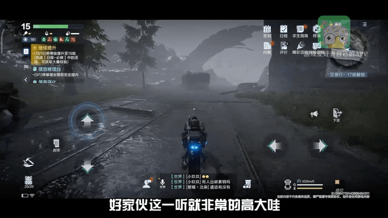 红心测试恋爱感觉_恋爱测试游戏_恋爱指数测试