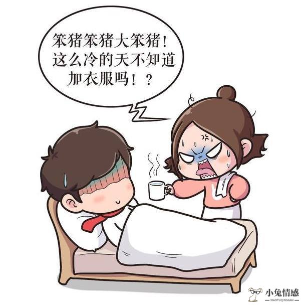 家暴的老婆怎么挽回