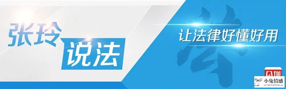 诉讼离婚法院不判例_北京法院离婚诉讼单图片_北京诉讼离婚收费标准