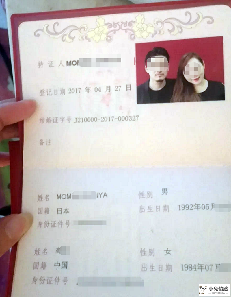 老婆不在时,出轨一年多的老公想回头,能相信吗_老婆出轨老公跟踪杀人视频_i老公出轨老婆