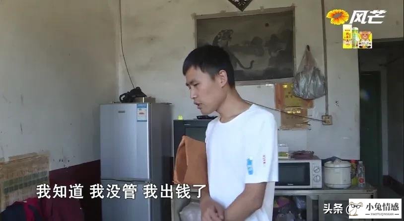 i老公出轨老婆_老婆出轨老公怎么办_老公总是怀疑老婆出轨欺骗他
