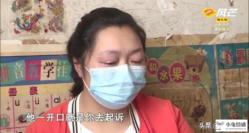 i老公出轨老婆_老婆出轨老公怎么办_老公总是怀疑老婆出轨欺骗他