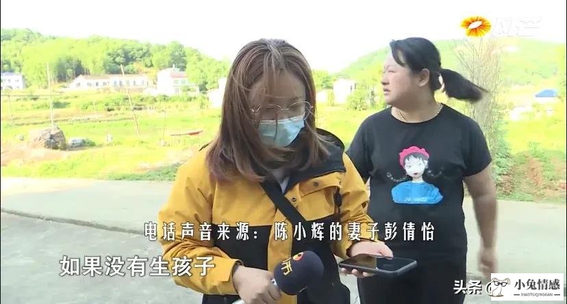 i老公出轨老婆_老公总是怀疑老婆出轨欺骗他_老婆出轨老公怎么办