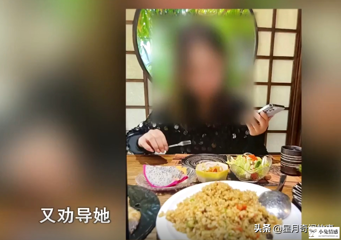 老公支持老婆出轨老婆怎么想_老公阳痿老婆出轨_i老公出轨老婆