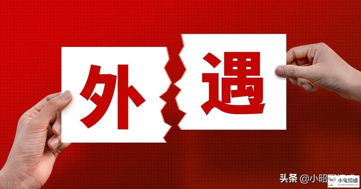 <b>男人出轨后要不要离婚，迷茫中的女人这么做就对了</b>
