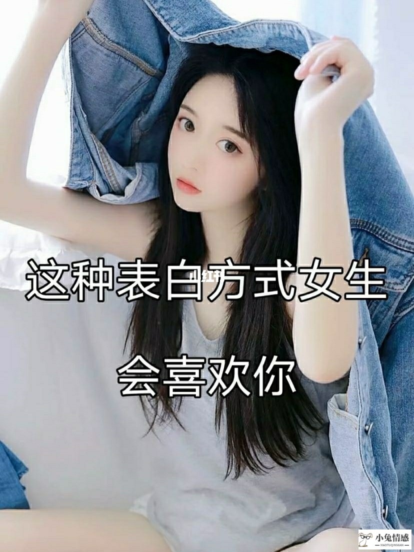 女o型血和男a型血生的孩子是什么血型_杨绛女儿有孩子吗_怎么约女孩子啪啪