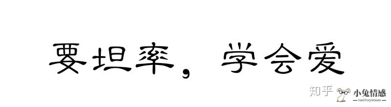 异地恋会有哪些问题_异地军恋分手了_异地军恋见面很冲动