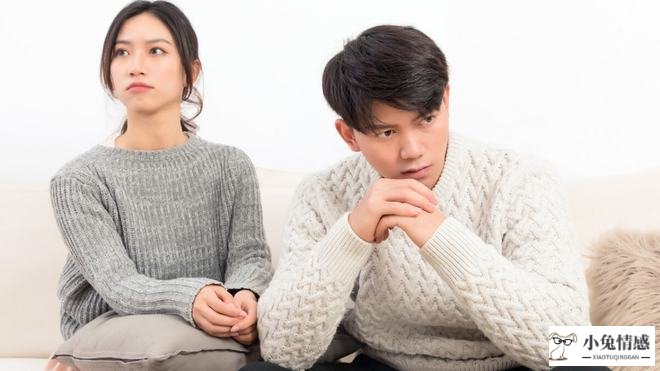 男人婚外恋分手费_婚外恋男人分手心里_婚外恋男人分手心里