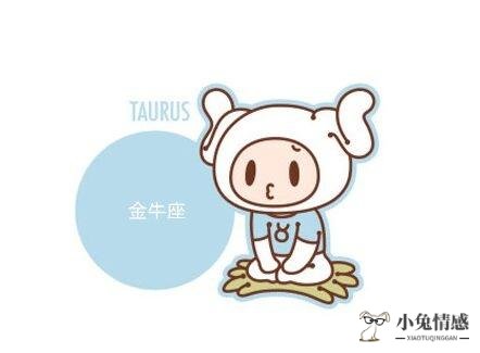 情感最丰富的星座_星座情感巫师_情性情感两性情感情感