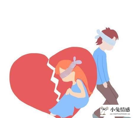 婚外恋的男人_男人婚外恋分手费_婚外恋男人分手心里