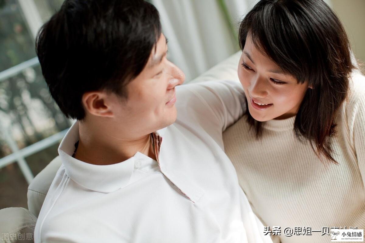 出轨的丈夫不断三，还甜言蜜语给妻子画饼，妻子该如何应对？