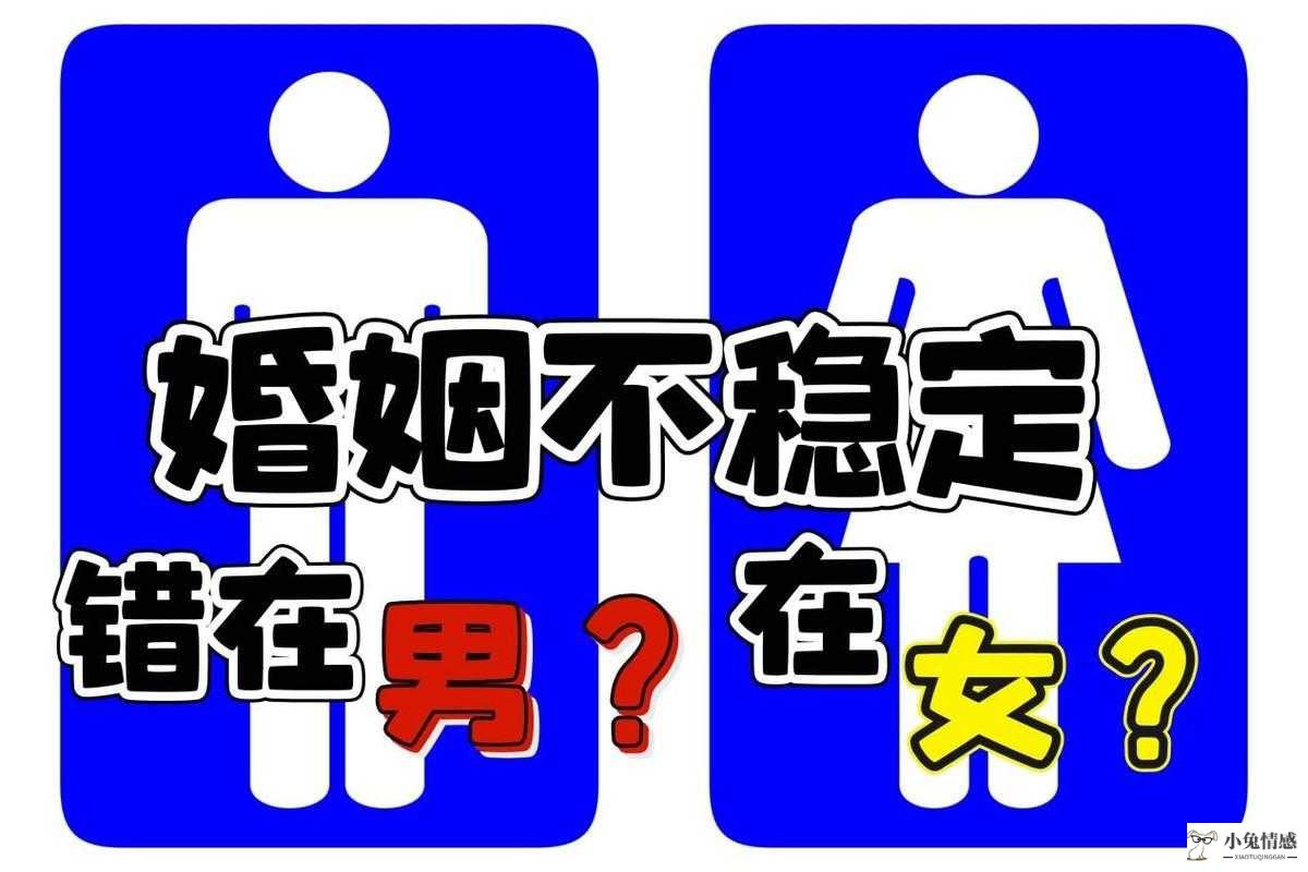闹离婚的女人什么想法_女人有离婚想法的表现_男人离婚后的想法