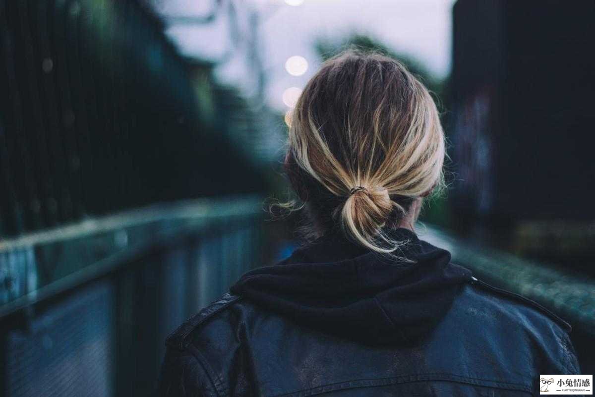 女人有离婚想法的表现_男人离婚后的想法_闹离婚的女人什么想法