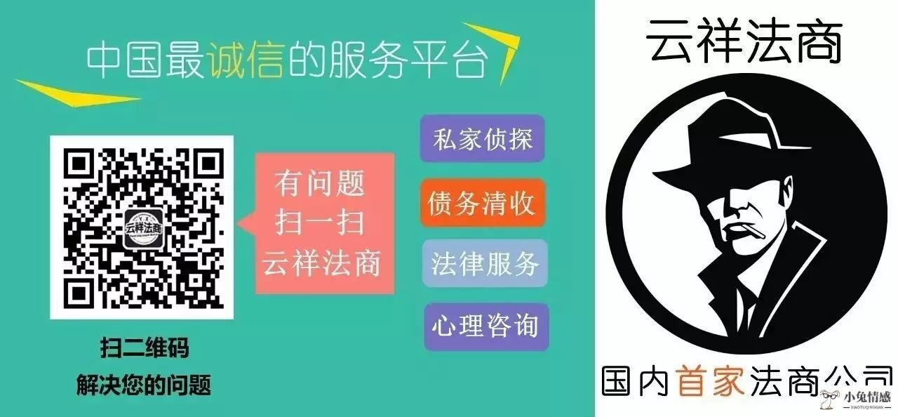 出轨合法取证_什么设备可以取证老婆出轨_老婆出轨怎样取证