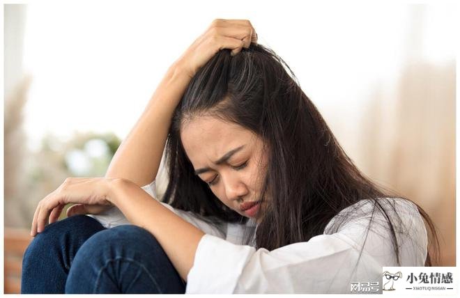 老婆出轨后丈夫如何走出阴影_丈夫变态摧残出轨老婆_丈夫出轨了老婆
