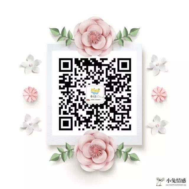挽回遭到“拒绝”？摸清男人的脾性，他会害怕失去你！