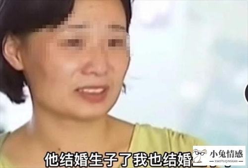 老公出轨，第三者怀孕了怎么办？