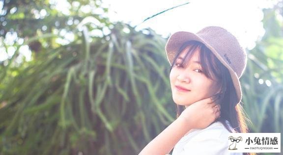 女人瞟男人的想法_女人瞟男人的想法_女人怎样想法套住男人