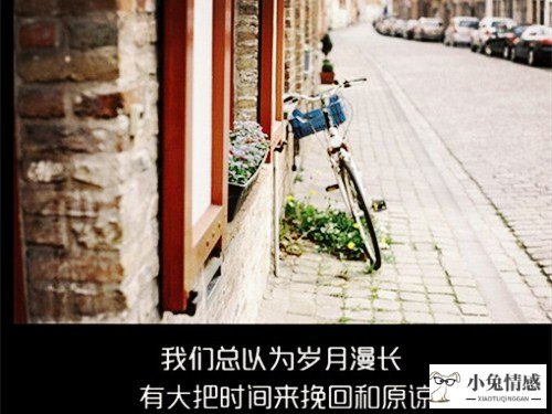 <b>键盘表白密码 表白的正确打开方式</b>