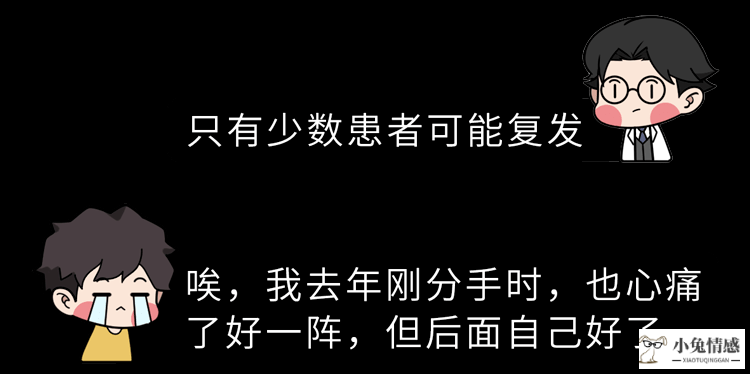 恋爱姓名测试的游戏_专业恋爱测试_专业测试 专业心理测试