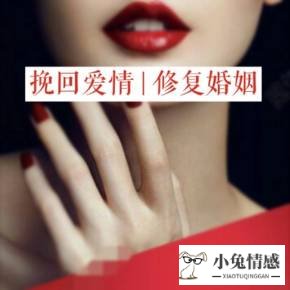 一个人的心死了还能挽回吗_伤了老婆的心怎样挽回_心锚 挽回