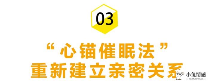 挽回前男友_一句话挽回前男友的心_挽回前男友真的有效吗