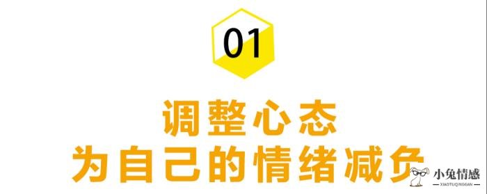 挽回前男友_挽回前男友真的有效吗_一句话挽回前男友的心