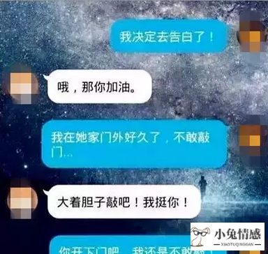 表白也是需要技巧的_追女孩子的表白技巧_跟狮子座女生表白技巧